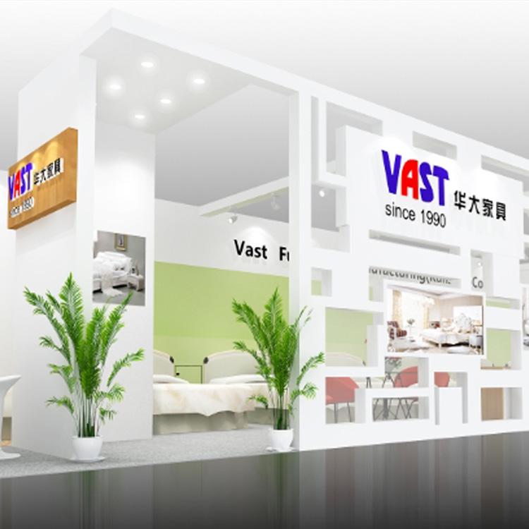 華大家具參加2016中國國際家具博覽會